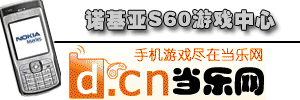 查看图片